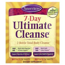 7-Day Ultimate Cleanse 2-Part Total-Body Cleanse 2 Bottles