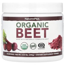 Червоний буряк Organic Beet Natures Plus 240 г Червоний буряк Organic Beet Natures Plus 240 г