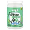 Фото товару Premium Protein + Supergreens Creamy Vanilla Фото товару Vega, Premium Protein + Supergreens Creamy Vanilla, Протеїн, 624