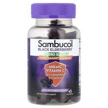 Чорна Бузина Black Elderberry Zero Sugar Triple Immunity