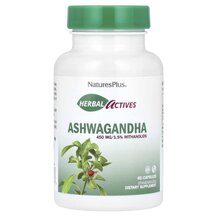 Herbal Actives Ashwagandha 450 mg Травяные добавки Natures Herbal Actives Ashwagandha 450 mg Травяные добавки Natures