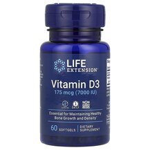 Вітамін D3 Vitamin D3 175 mcg 7000 IU Life Extension