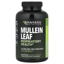 Mullein Leaf 500 mg Экстракт Листьев Коровяка Havasu