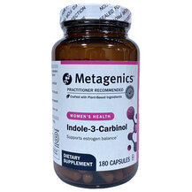 Індол-3-Карбінол Meta I3C Metagenics 180 капсул