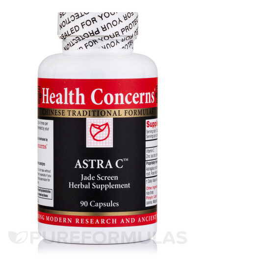 Основне фото товару Astra C Jade Screen Herbal Supplement Основне фото товару Astra C Jade Screen Herbal Supplement, Трави, 90 капсул