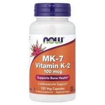 MK-7 Vitamin K-2 100 mcg MK-7 / К-2 100 мкг NOW Foods MK-7 Vitamin K-2 100 mcg MK-7 / К-2 100 мкг NOW Foods