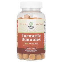 Turmeric Gummies Peach ПЭА Nature's Craft 120 таблеток