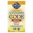 Фото товара Vitamin Code RAW D3 2000 IU Фото товара Garden of Life, Витамин D3, Vitamin Code RAW D3 2000 IU, 60 капсу