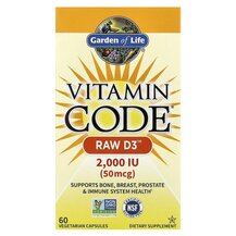 Вітамін D3 Vitamin Code RAW D3 2000 IU Garden 60 капсул Вітамін D3 Vitamin Code RAW D3 2000 IU Garden 60 капсул