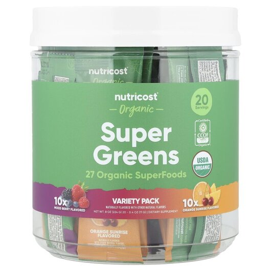 Основне фото товару Nutricost, Organic Super Greens Variety Pack, Супергрінс, 20 шт