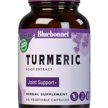 Екстракт кореня куркуми Standardized Turmeric Root Extract