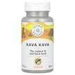 Фото товара Кава Кава, Happy Camper Kava Kava White Root 450 mg, 60 капсул