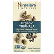 Фото товара Organic Triphala Фото товара Himalaya, Трифала, Organic Triphala, 60 капсул