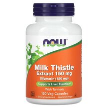 Milk Thistle Extract 150 mg with Turmeric Силимарин NOW