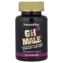 GHT Male Human Growth Hormone for Men Гормон роста Гипофиз