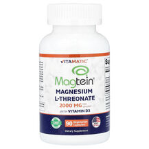 Магній Треонат Magtein Magnesium L Threonate With Vitamin
