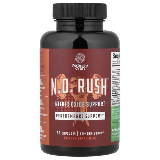 Основное фото товара N.O. Rush Nitric Oxide Support Основное фото товара Поддержка Либидо, N.O. Rush Nitric Oxide Support, 60 капсул