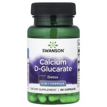 Кальцій Д Глюкарат Calcium D-Glucarate Detox 2-In-1 Кальцій Д Глюкарат Calcium D-Glucarate Detox 2-In-1