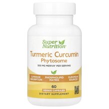 Turmeric Curcumin Phytosome Meriva 500 mg Куркумин Super
