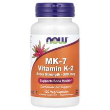 Вітамін K2 MK-7 Vitamin K-2 300 mcg NOW Foods 120 капсул