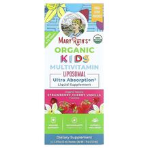 Organic Kids Multivitamin Liposomal Ages 4-13 Years Cherry Organic Kids Multivitamin Liposomal Ages 4-13 Years Cherry