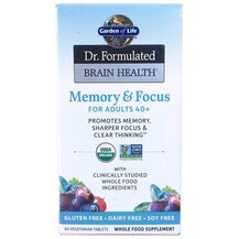 Підтримка мозку Memory & Focus for Adults 40+ Garden