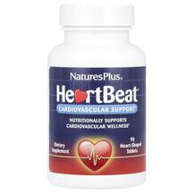 HeartBeat Поддержка сосудистой Natures Plus 90 таблеток HeartBeat Поддержка сосудистой Natures Plus 90 таблеток