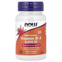Vitamin D-3 5000 IU Витамин D-3 NOW Foods 240 капсул