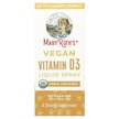 Фото товару Vegan Vitamin D3 Liquid Spray Unflavored Фото товару Vegan Vitamin D3 Liquid Spray Unflavored, Вітамін D3, 30 мл