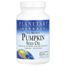 Full Spectrum Pumpkin Seed Oil 1000 mg Тыквенное масло