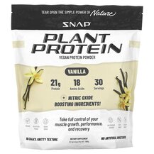 Plant Protein with Nitric Oxide Booster Vanilla Протеин Plant Protein with Nitric Oxide Booster Vanilla Протеин