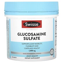 Ultiboost Glucosamine Sulfate 1500 mg Глюкозамин Сульфат Ultiboost Glucosamine Sulfate 1500 mg Глюкозамин Сульфат