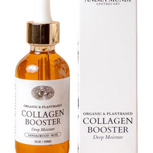 Колаген Collagen Booster Face Oil - Deep Moisture Anima