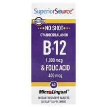 Ціанокобаламін B12 Cyanocobalamin B-12 & Folic Acid