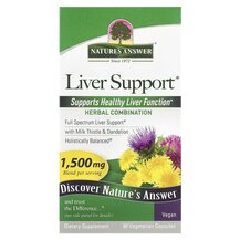 Liver Support 1500 mg Поддержка печени Nature's Answer Liver Support 1500 mg Поддержка печени Nature's Answer