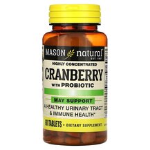 Cranberry with Probiotic Highly Concentrated Пробиотики Cranberry with Probiotic Highly Concentrated Пробиотики