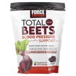 Фото товару Total Beets Blood Pressure Support Acai Berry, Червоний буряк, 60