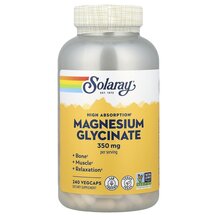 Гліцинат магнію Higher Absorption Magnesium Glycinate