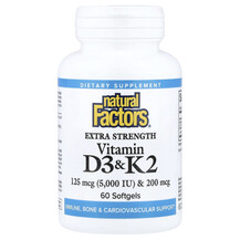 Vitamin D3 & K2 Витамины D3 + K2 Natural Factors 60 капсул