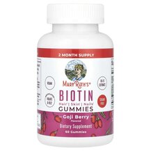 Вітамін B7 Біотин Biotin Gummies Goji Berry MaryRuth's