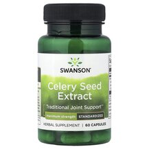 Celery Seed Extract Maximum Strength Сельдерей Swanson