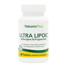 Ultra Lipoic Альфа-липоевая кислота Natures Plus
