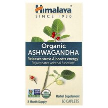 Ашваганда Ashwagandha Himalaya 60 таблеток Ашваганда Ashwagandha Himalaya 60 таблеток