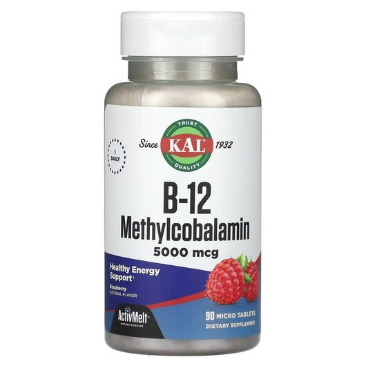 Основное фото товара B-12 Methylcobalamin Raspberry 5000 mcg, Метилкобаламин B12, 90 т