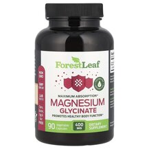 Magnesium Glycinate Магний Глицинат Forest Leaf 90 капсул