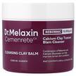 Фото товару Dr.Melaxin, Cemenrete Cleansing Clay Balm, Очисний бальзам, 100 м