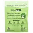 Фото товара Kids WonderGreens Super Veggie Gummies Green Apple, Супергринс, 3