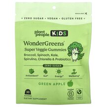 Kids WonderGreens Super Veggie Gummies Green Apple Plant