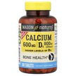 Фото товара Calcium with D3 Фото товара Mason, Кальций, Calcium with D3, 200 таблеток