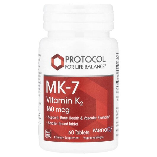 Основне фото товару MK-7 Vitamin K2 160 mcg, Вітамін K2, 60 таблеток